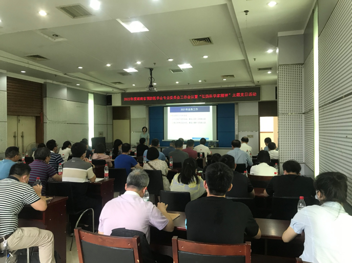 微信图片_20220611103552.png 微信图片_20220611103552.png