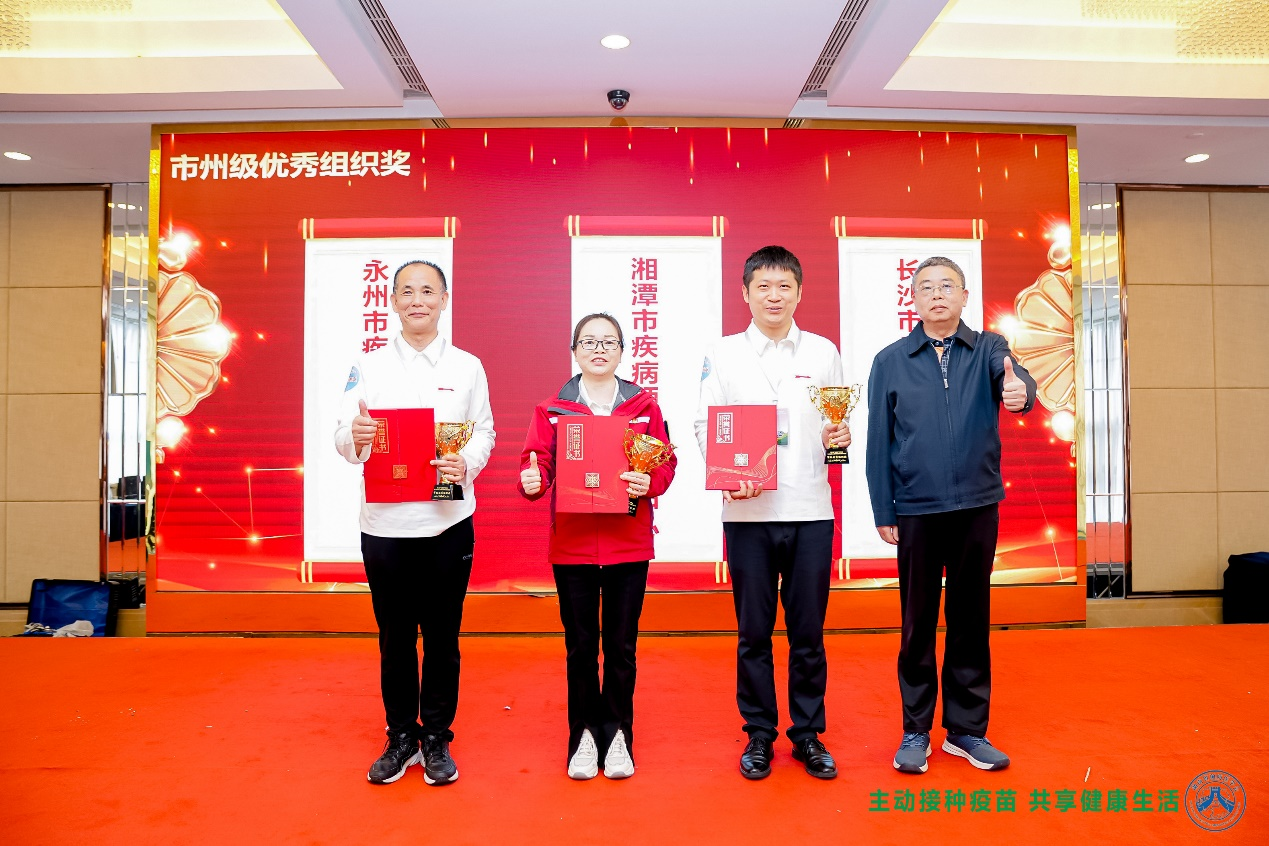 图片5.png 图片5.png